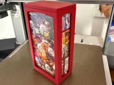 Chinese Booster Bundle Case