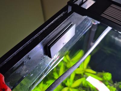 Eheim Classic LED holder for Juwel Aquarium