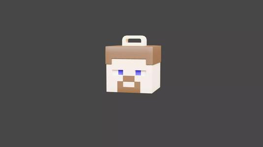 Steve Head Keychain 3D Printable Model
