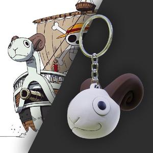 Going Merry Keychain - One Piece