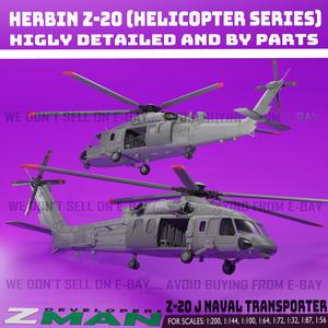Z-20J (CHINESE NAVY) V4