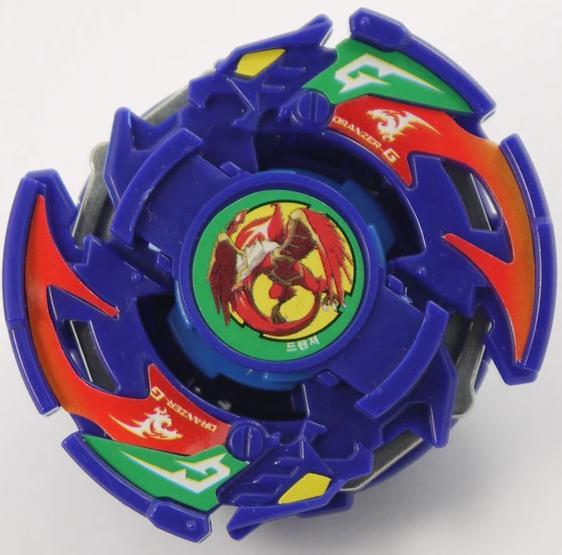 Beyblade Dranzer G