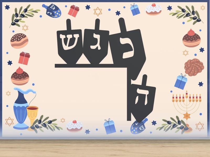 Dreidel Door Corner - Hanukkah Decor