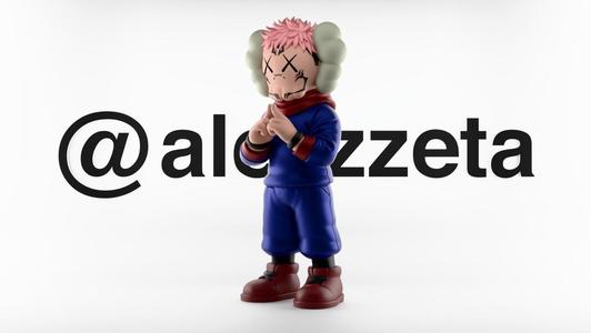 Kaws Yuji Itadori Jujutsu Kaisen
