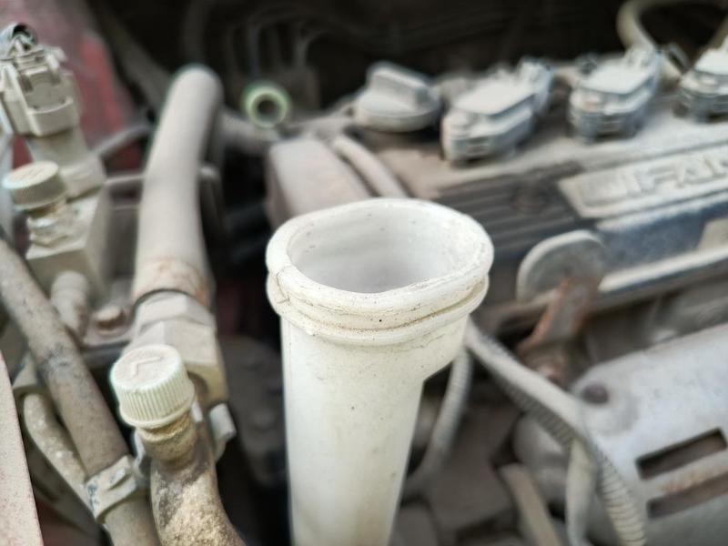 Lifan X50 Washer Reservoir Cap