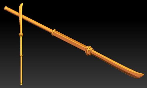 naginata