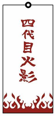 minato 4th hokage earrings