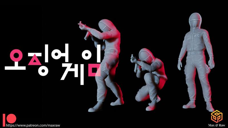 Squid suit - free sample