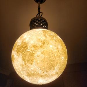 Moon Lamp pendant addapter