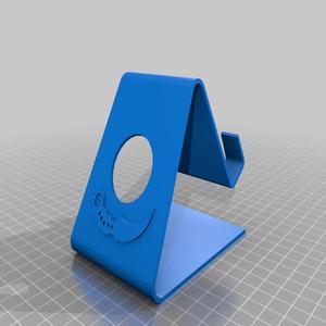 Support mobilephone