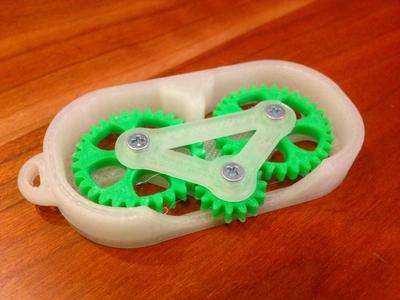 Gear Fidget Keychain