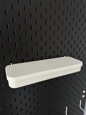 IKEA SKADIS (SKÅDIS) Shelf Lid