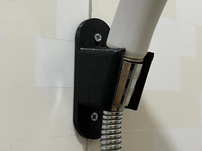 Shower Head Bracket