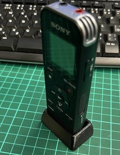 Sony ICD-PX470 stand