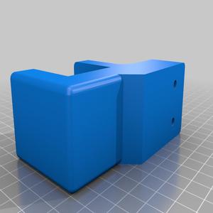 French door wobble stop