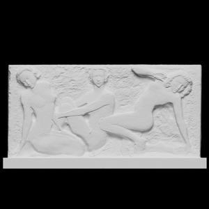 Women's relief in Legenda Sculpture Park