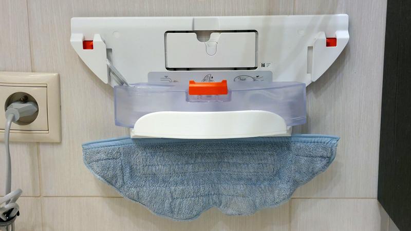 Roborock S7, S8 mop, mob and water tank wall holder