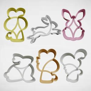EASTER BUNNY SILHOUETTE SET X6