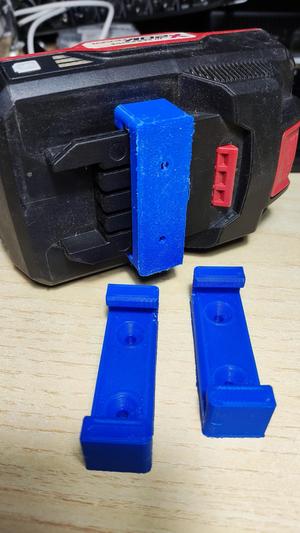 Parkside battery wall mount (small) - remix