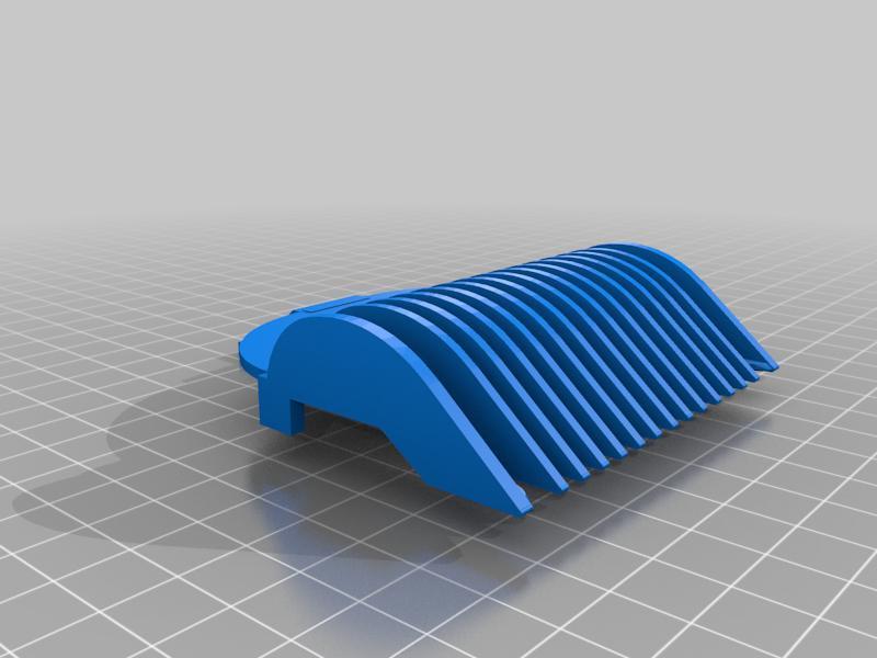 Short 12mm Guard for Remington HC4250 Guard