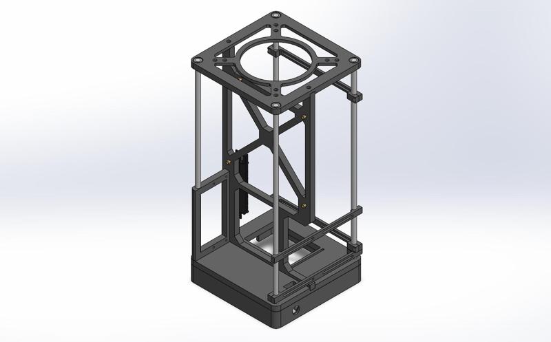 Vertical ITX Chassis