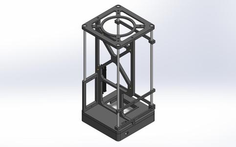 Vertical ITX Chassis