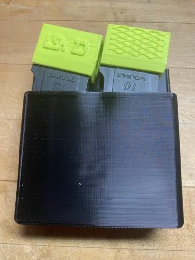 CZ 457 455 451 512 Magazine Pouch