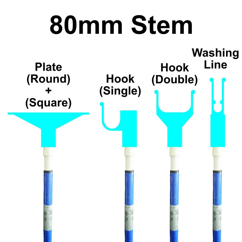 Adjustable Pole Attachments (80mm Stem)