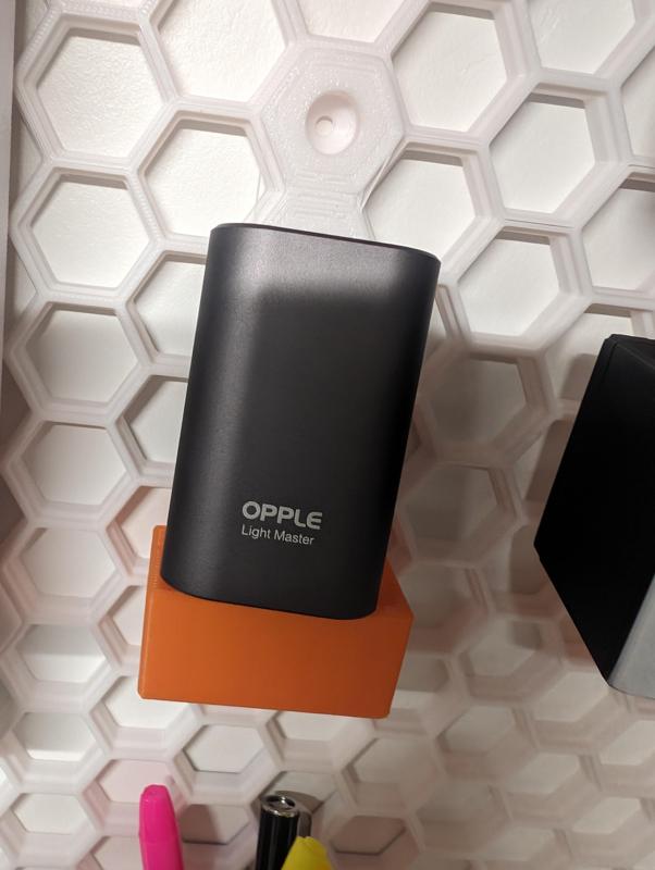 [Customizable] HSW/Multiboard Opple Light Master Sensor holder