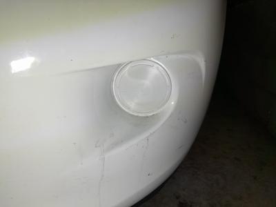 Citroen C3 II fog light cover