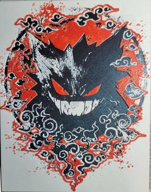 HueForge Gengar Red Splatter