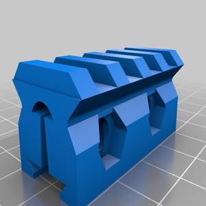 11mm Dovetail To Picatinny Adapter