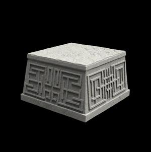 Shrine :: Mayan Decoration B309