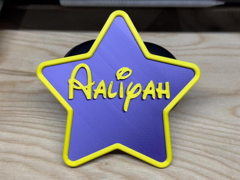 Star Nameplate Customizable