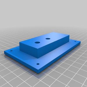 Adapter / cover for 2.1 amplifier
