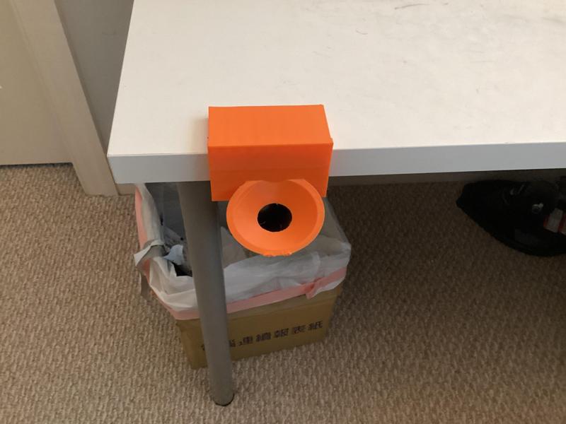 Trash Despencer funnel