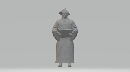 Chinese Official 3D Model 3D print model