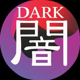 Yu Gi Oh! DARK attribute