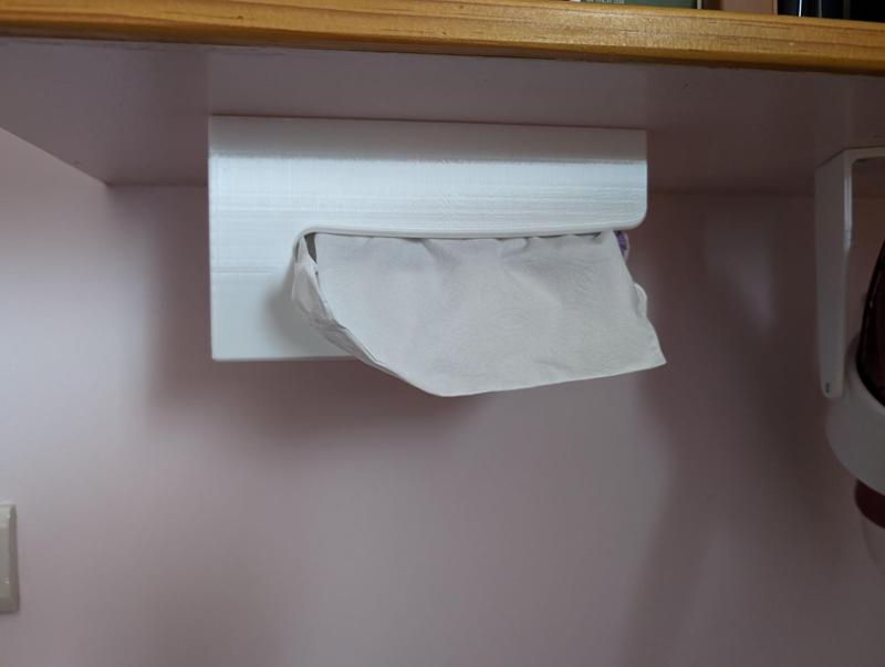 Tissue paper box locked on the wall