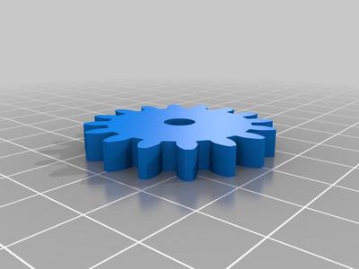 Fidget Spinning Gears