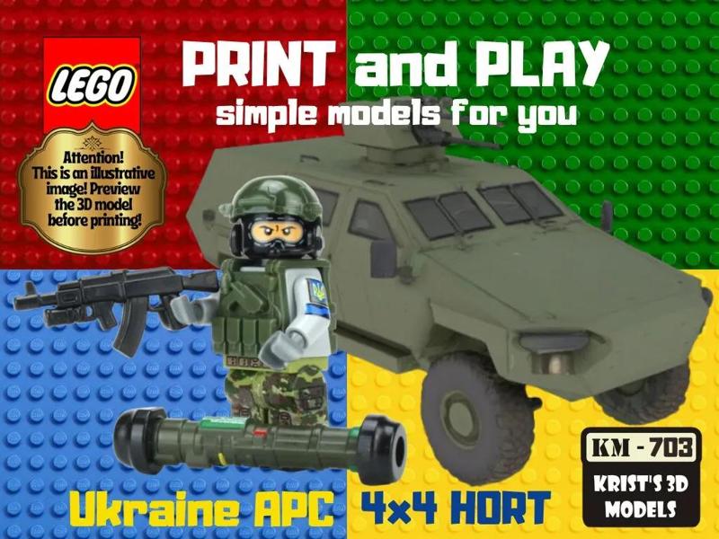LEGO Ukraine defense industry 4x4 HORT   