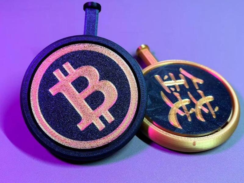 Make Money - Earn Money - Automatic Earning