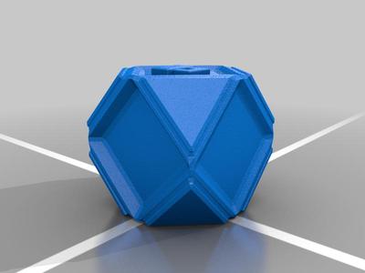 Locked Cube