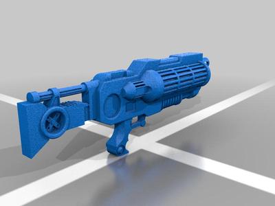 Plasma rifle