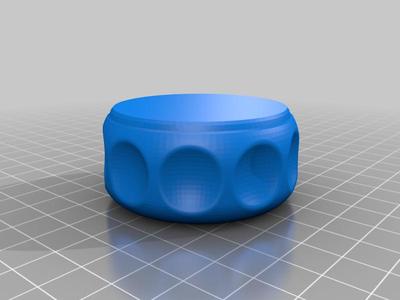 pill shaped container