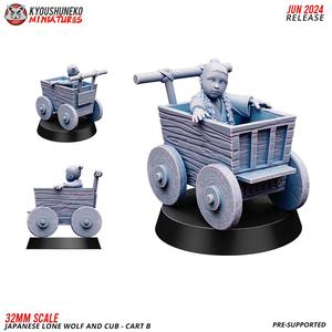 Lone Cub Cart - B | Japanese Samurai