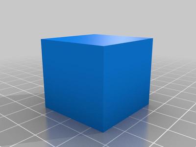 Just a cube