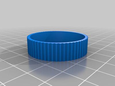 Bosch built-in Microwave Knob Upgrade