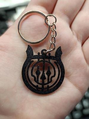 Lire of Orpheus keychain