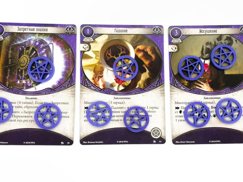 Arkham Horror LCG Magic Charge